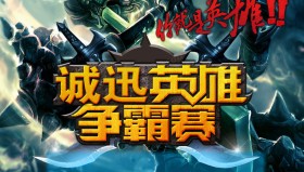 BLG输给G2落地成盒；Tarzan：个人认为T1大概率会晋级，上次MSI输给T1后做了详细复盘！